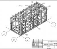 hp-002-6