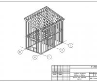 hp-010-1