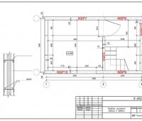 hp-010-4